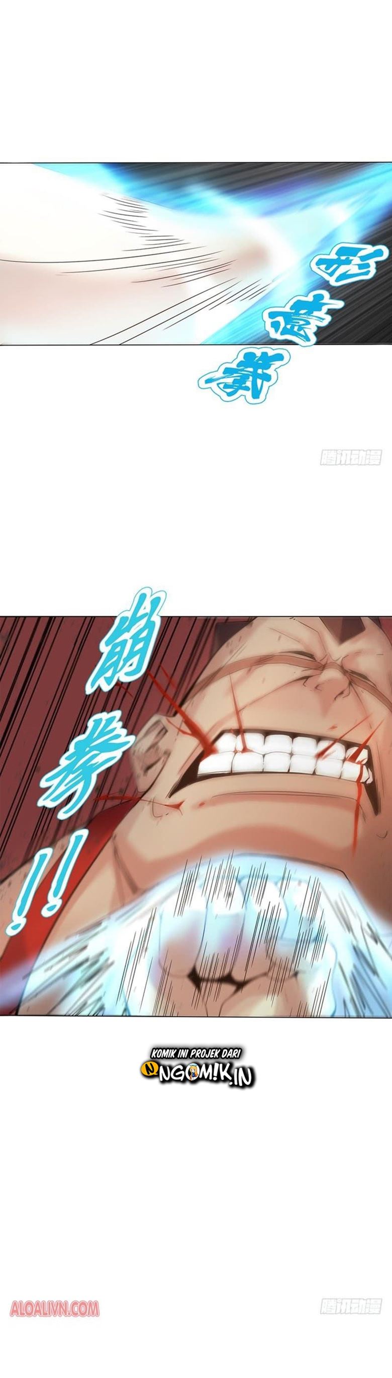 Heavenly God Mnemonic Chapter 58 Gambar 12